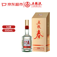 五糧液股份 五糧春第二代 濃香型白酒 52度 500ml單瓶年份隨機