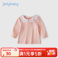 JELLYBABY女童長(cháng)袖t恤2寶寶秋裝甜美花邊領(lǐng)上衣小女孩秋季純棉衣服洋氣兒童 粉紅 110 CM