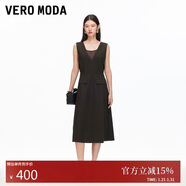 VEROMODA 連衣裙2025秋季新款后背綁帶無(wú)袖含內襯A字裙32537A007