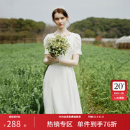 范思藍恩月光裙 白色連衣裙女夏初戀領(lǐng)證小白裙24FS12002 白色 XL