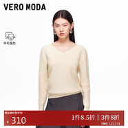 VEROMODA 針織衫2025秋冬新款后背系帶V領(lǐng)落肩袖百搭上衣簡(jiǎn)約325413014