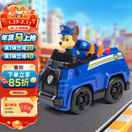 汪汪隊立大功（PAW PATROL）汪汪隊玩具巡邏車(chē)男女孩3-6歲救援車(chē)阿奇警車(chē)玩具車(chē)兒童生日禮物