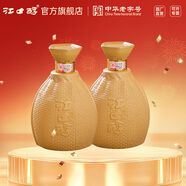 江口醇老酒壇 52度濃香型白酒 純糧酒川酒 整箱單瓶500ml 中華老字號 52度 500mL 2瓶 兩瓶裝