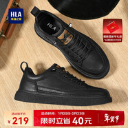 海瀾之家HLA男鞋休閑皮鞋秋冬男士板鞋子男HAAXXM1EBF037 黑色低幫40