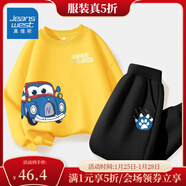 真維斯男童套裝秋季新款兒童秋天卡通上衣中大童小男孩外穿薄款運動(dòng)秋裝 【薄款套裝】黃（怪）黑（熊） 140