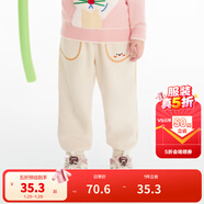巴拉巴拉童裝兒童長(cháng)褲男童女童搖粒絨褲子冬裝束腳休閑褲 奶白10504 100 cm