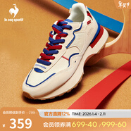 樂(lè )卡克法國公雞情侶款春夏厚底增高休閑復古運動(dòng)跑步男鞋女鞋 米/藍/紅 44