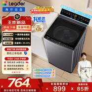 統帥（Leader）海爾出品 悅己波輪洗衣機 全自動(dòng)家用10.2公斤超微凈魔方 京東自營(yíng)以舊換新家電補貼XQBL102-M20D1