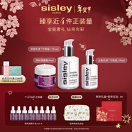 Sisley希思黎全能乳液125ml+黑玫瑰面霜50ml護膚品套裝新年禮物