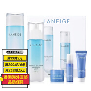 蘭芝（LANEIGE）水乳套裝新水庫凝肌護膚套裝小藍盾黃金水乳秋冬保濕補水緊顏透潤 水庫兩件套盒-清爽型