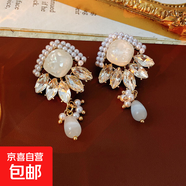 中古vintage鑲鉆菱形珍珠耳環(huán)復古宮廷風(fēng)耳釘時(shí)尚輕奢高級感耳飾 銀針-米色