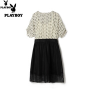 花花公子（PLAYBOY）夏#QH0A0008拼色設計雪紡中裙蝙蝠袖裙子連衣裙女夏 白色 L