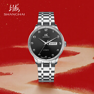 上海（SHANGHAI）手表男款 男士自動(dòng)機械表 國民系列 商務(wù)經(jīng)典 黑盤(pán)鋼帶SH3013NB-1