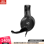 森海塞爾（森海塞爾）PC360游戲耳麥 高音質(zhì)娛樂(lè )耳機頭戴式 舒適包耳降噪