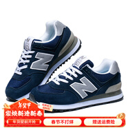 中新百倫伍茲574學(xué)生新款秋冬款情侶鞋男鞋女鞋休閑運動(dòng)體考跑步鞋 明星藍銀 40