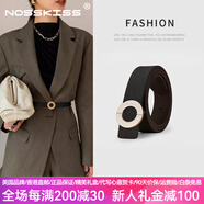 NOSSKISS國際奢侈品牌皮帶時(shí)尚女細腰帶百搭平滑扣裙帶連衣裙裝飾褲腰帶 黑/咖色金扣 （正反可用） 105cm