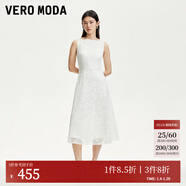 VEROMODA連衣裙2025秋冬新款圓領(lǐng)亮片蕾絲花朵內里加襯A字裙時(shí)尚氣質(zhì) 本白色 M