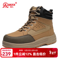 強人3515男靴冬季加絨保暖羊毛靴加厚防寒短筒工裝靴戶(hù)外雪地靴 黃棕 38