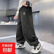 男童褲子春秋2026新款小童帥氣百搭哈倫褲兒童燈芯絨韓版休閑衛褲 灰綠色 170