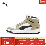 彪馬（PUMA）經(jīng)典復古小白鞋板鞋男女新款冬休閑鞋REBOUND 369573 橡樹(shù)棕-黑色-白-50 40