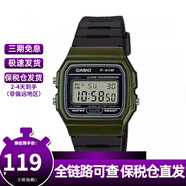 卡西歐（CASIO）時(shí)尚潮流復古小方表液晶顯示防水運動(dòng)學(xué)生石英手表 男女同款 F-91WM-3A
