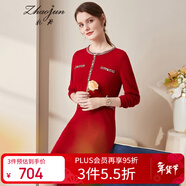 兆君秋冬黑白撞色圓領(lǐng)羊絨裙女 氣質(zhì)小香風(fēng)中長(cháng)款針織連衣裙 石榴紅 S