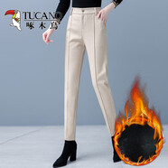 啄木鳥(niǎo)（TUCANO）毛呢西裝褲女2025秋冬新款寬松顯瘦加絨煙管褲高腰哈倫褲褲子冬季 杏色+絨【2條優(yōu)惠裝】薄 輕薄 4XL 【建議150-160斤以上】