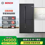 博世（BOSCH）550L大容量家用變頻對開(kāi)門(mén)三門(mén)電冰箱 雙循環(huán)制冷 微縫半嵌入 清風(fēng)凈味 活氧除菌 零度維他保鮮 K3AT57789C