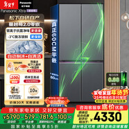 松下（Panasonic）Xtra蔓越莓2.0十字門(mén)500L冰箱四開(kāi)門(mén)家用超薄零嵌入自動(dòng)制冰一級能效NR-XD50C5B-H【國家補貼】