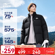 鴻星爾克馭光2.0|羽絨服男秋冬新款男女情侶防潑水休閑短款羽絨夾克外套 正黑 【女生建議拍小1-2碼】 L  (165-170cm/120-130斤)