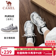 駱駝（CAMEL）追尋徒步鞋情侶穿搭緩震男女網(wǎng)面透氣復古休閑旅游鞋 7052，象牙白/銀，女 【透網(wǎng)】 38