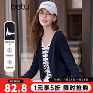 betu女裝2025秋季新款針織衫撞條紋假兩件套簡(jiǎn)約顯瘦長(cháng)袖2508T05 深寶蘭 M