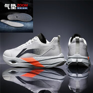 李寧（LI-NING）追風(fēng)pro碳板跑步鞋男2025秋季新款減震回彈競速學(xué)生運動(dòng)跑鞋 標準灰-追風(fēng)pro-配全掌ZOOM氣墊 38
