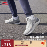 李寧越影 ELEMENT丨跑步鞋男網(wǎng)面透氣秋冬季減震輕盈運動(dòng)鞋ARHT047