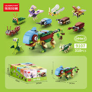 山頭林村動(dòng)物恐龍昆蟲(chóng)積木男孩拼裝玩具兒童模型小顆粒拼圖兒童節禮物 9107萌幻昆蟲(chóng)10合1310PC