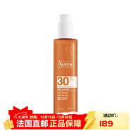雅漾（Avene）（Avene）黃色修正遮瑕棒SPF20 3g 遮蓋瑕疵防護紫外線(xiàn) 3g