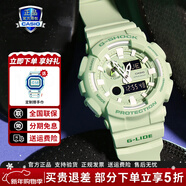 卡西歐（CASIO）G-SHOCK學(xué)生炫彩運動(dòng)防水防震男表經(jīng)典小方塊日韓手表新年禮物 GAX-100CSB-3A潮汐月相