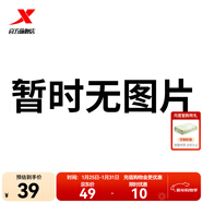 特步【門(mén)店同款】短袖針織衫女新款時(shí)尚百搭短袖T恤976328010699 電粉綠 S