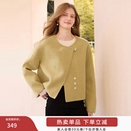 香影純羊毛雙面呢大衣女短款2025秋冬新款圓領(lǐng)溫柔風(fēng)粉色毛呢外套 透明黃 L 165/88A/110-125斤