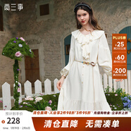 兩三事薄霧之晨 2025春季新款優(yōu)雅荷葉邊領(lǐng)燈籠袖系帶連衣裙長(cháng)裙 米杏色 L