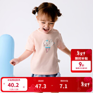 巴拉巴拉嬰兒t恤寶寶打底衫女童上衣男短袖夏季全棉可愛(ài) 夢(mèng)幻粉60334 90