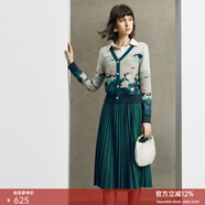 顏域V領(lǐng)針織衫絲絨百褶半身裙套裝女2024新款冬季復古顯瘦兩件套 綠花 S