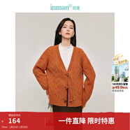 茵曼（INMAN）2025秋冬女裝新款新中式復古麻花毛衣開(kāi)衫季流蘇牛角扣寬松外套 橙紅色 S