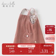 戴維貝拉兒童連衣裙女童棉燈芯絨背帶裙女寶寶秋裝裙子