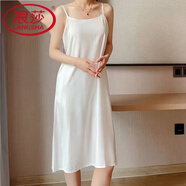 浪莎（LangSha）純棉防透打底裙女旗袍漢服防走光內搭寬松內襯裙白色吊帶裙連衣裙 白色 中長(cháng)款#093 S 碼【80-100斤】