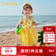 巴拉巴拉寶寶連衣裙嬰兒裙子兒童公主裙女童夏裝2025甜美可愛(ài)208225111006