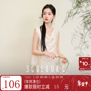 三彩【素影清歡】2025夏季新款新中式緞面玫瑰提花無(wú)袖上衣寬松C 米白色花卉 M 160/84A