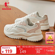 喬丹小千禧運動(dòng)鞋女鞋革面防水休閑鞋復古老爹鞋輕便厚底增高跑步鞋女