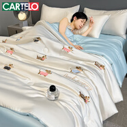 卡帝樂(lè )鱷魚(yú)（CARTELO）夏季輕奢刺繡冰絲四件套裸睡高級感空調夏涼被套件床上用品可機洗 臘腸狗-奶白藍 【絲滑涼爽裸睡】 2.0*2.3m夏涼被四件套/ 床單款 .