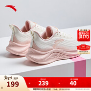 安踏一體織輕質(zhì)透氣跑步鞋女冬季軟底運動(dòng)鞋舒適慢跑鞋女鞋 象牙白/光暈粉5571-4 36.5 (女)